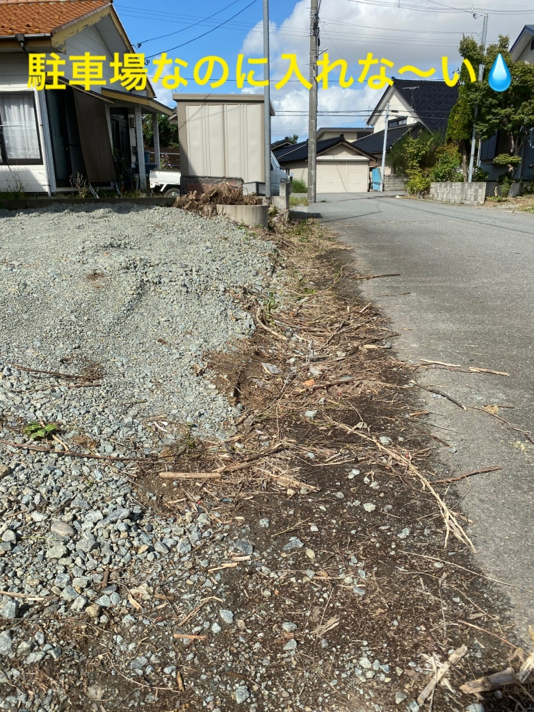 外構工事さまざま