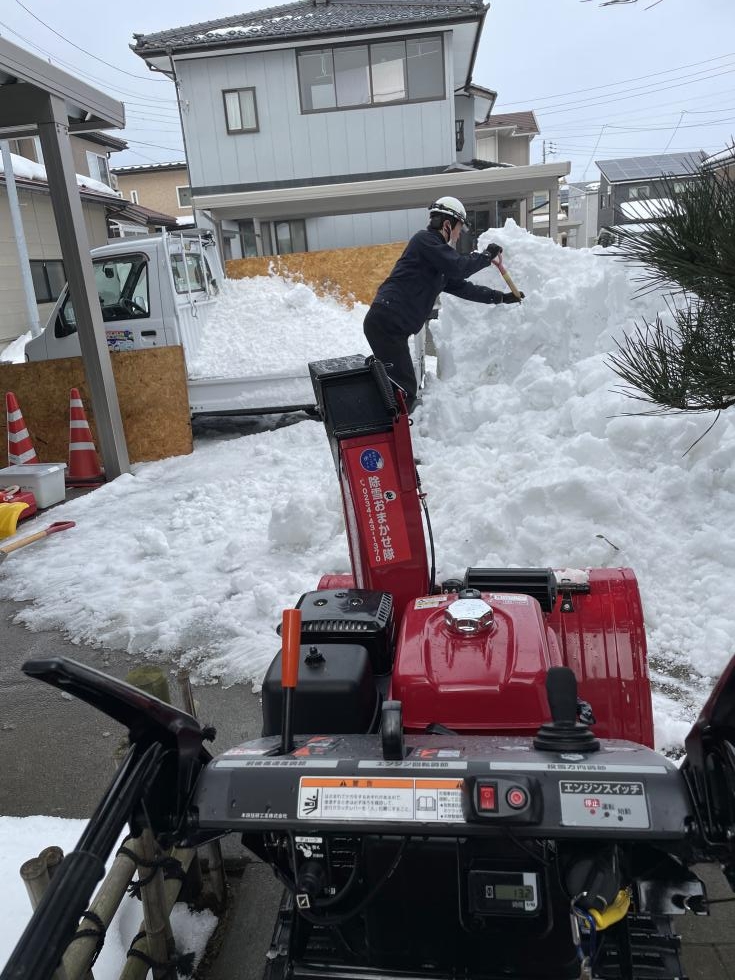 今年は要注意の年！